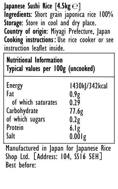 Hitomebore Super Premium Eishumai Sushi Rice 4.5kg - Image 10